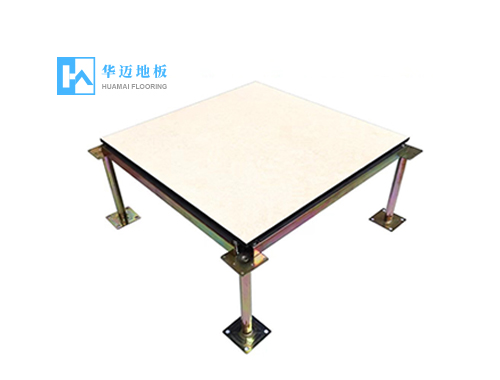 全鋼防靜電地板